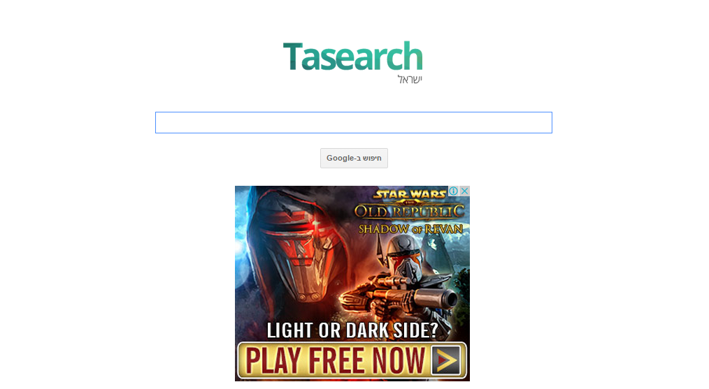 Tasearch