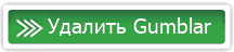Удалите Gumblar